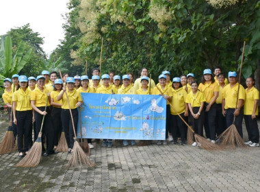 นางสาวอภิวันท์ ธะนะสิทธิศักดิ์ สหกรณ์จังหวัดนครนายก ... พารามิเตอร์รูปภาพ 1